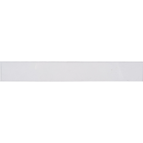 Support &agrave; &eacute;tiquette de rechange pour armoire &agrave; pi&egrave;ces KPC-300 Distribution Élite MP
