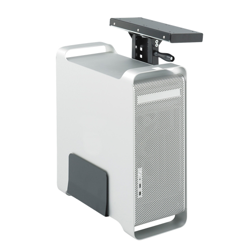 Porte-processeur Ergo-Comfort Distribution Élite MP