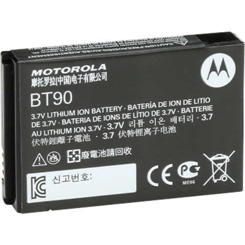 High Capacity Two-Way Business Radio Battery Distribution Élite MP