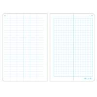 Carnet de notes, Couverture souple, Jaune, 48 Pages, 4-5/8" , 7"  Distribution Élite MP