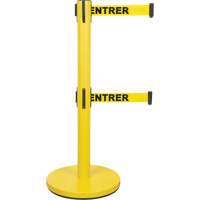 Barri&egrave;re pour le contr&ocirc;le des foules &agrave; courroie double, Acier, 35" h, Ruban Jaune, Longueur du ruban 7' Distribution Élite MP