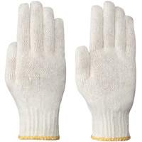 541 Gants doubl&eacute;s en tricot, Poly/coton, Grand Distribution Élite MP